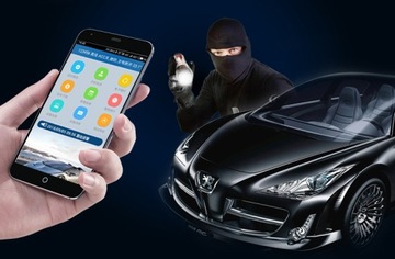 GPS-ЛОКАТОР ОШИБКА ОТСЛЕЖИВАНИЯ МАГНИТА ЗА 120 ДНЕЙ