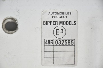 KAPOTA KRYT MOTORU PEUGEOT BIPPER 249