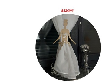 ДЕКОРАТИВНЫЙ АЖУР ПИН-АП ДЛЯ БАЛЕТНОГО ПЛАТЬЯ ШТОРА ШТОРА