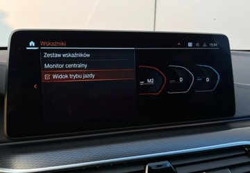 BMW Seria 5 G30-G31 Touring Facelifting 2.0 520d 190KM 2021 BMW Seria 5 M SPORT 4x4 Shadow Line FV 23 2.0 Diesel 190KM, zdjęcie 30