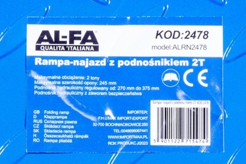 ПАНДУС С ПОДЪЕМОМ, 1 ШТ.