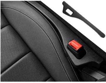 НАПОЛНИТЕЛЬНЫЙ ЗАЗОР МЕЖДУ СИДЕНЬЯМИ НАПОЛНИТЕЛЬНЫЙ ЗАЗОР МЕЖДУ СИДЕНЬЯМИ