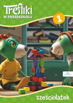 Trefliki, 6-летний, принять участие 1