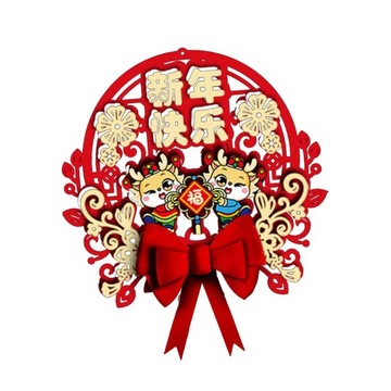 Китайское новогоднее подвесное украшение, планировка сцены, уникальный весенний стиль D