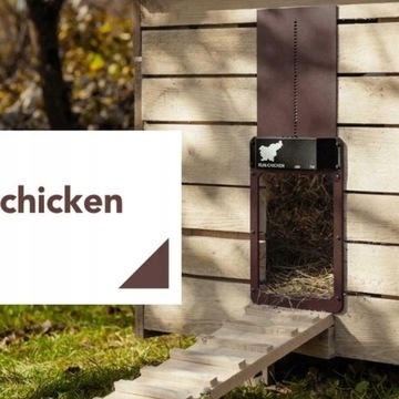 Автоматический датчик освещенности двери курятника