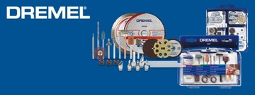 DREMEL 546 Диск продольный отрезной 31,8мм 2 шт.