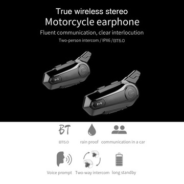 BT-интерком на мотоцикле с гарнитурой на шлеме
