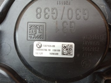 КРЫШКА ТОПЛИВОЗАПРАВОЧНОЙ ЗАПРАВКИ BMW G30/31/38