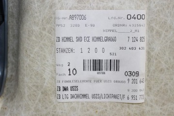 Серый BMW E90 Springs