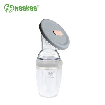 Haakaa Силиконовый многофункциональный сборник для молокоотсоса с крышкой Gen.3 250мл
