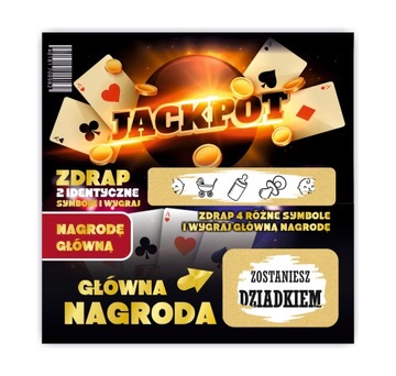 СКРЭТЧЕР судьба Я беременна для дедушки бабушки моего отца