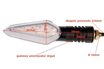 Классические универсальные светодиодные поворотники hom E4