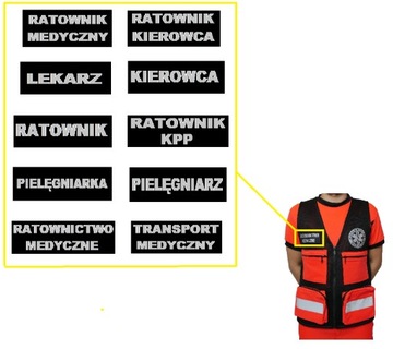 Тактический жилет экстренной медицинской помощи XL