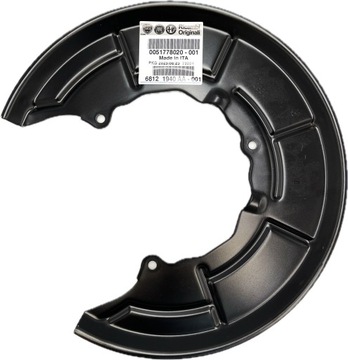 OSŁONA TARCZY HAMULCOWEJ ALFA ROMEO 159 GIULIETTA 51778020 FCA ORYGINAŁ OE