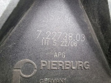 НАСОС ВТОРИЧНОГО ВОЗДУХА VW SKODA SEAT AUDI 06A959253B