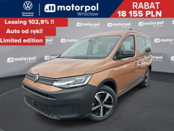 Volkswagen Caddy V 2026 Volkswagen Caddy PanAmericana AUTOMAT 1.5 TSI 116K