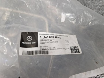 MERCEDES GLE 166 W166 A1668304001 PŘÍVOD KLIMATIZACE ORIGINÁLNÍ