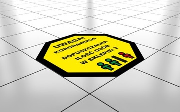 НАПОЛЬНАЯ НАКЛЕЙКА 30х30 см КОЛИЧЕСТВО ЛЮДЕЙ В МАГАЗИНЕ