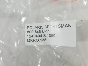 KRÓCIEC SSĄCY KRÓĆCE POLARIS SPORTSMAN 800 6X6 U-11 1240494
