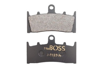 KLOCKI HAMULCOWE SUZUKI GSX-R 750 1000 1100 VZ1600