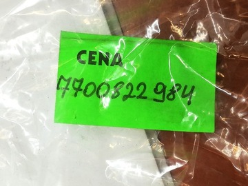 ВИНТ АМОРТИЗАТОРА M14x1,75-74 LAGUNA 7700822984