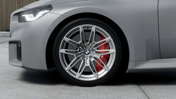 BMW Seria 2 F74 2025 BMW M2 Nowe BMW M2 Coupe - 480 KM - 600 Nm - HarmanKardon - Adaptacyjne LE, zdjęcie 3