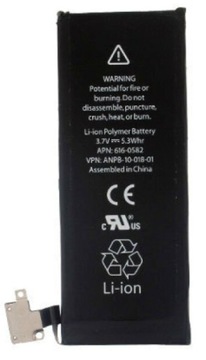 Bateria do Apple Iphone 4S APN 616-0582 l A1387
