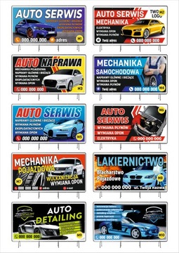 Сплошной РЕКЛАМНЫЙ БАННЕР 600смх300см ГОТОВЫЕ ВЫКРОЙКИ