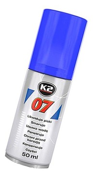 K2 0705 07 RUST REMOVAL универсальный консервирующий и ремонтный препарат 50 мл