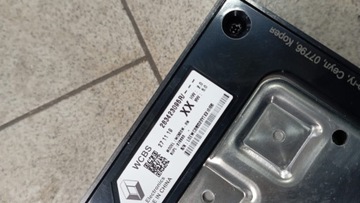 ИНДУКТИВНОЕ ЗАРЯДНОЕ УСТРОЙСТВО RENAULT CLIO V ESPACE V 283423095R