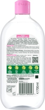 Мицеллярная жидкость Garnier 3в1 для чувствительной кожи 700 мл