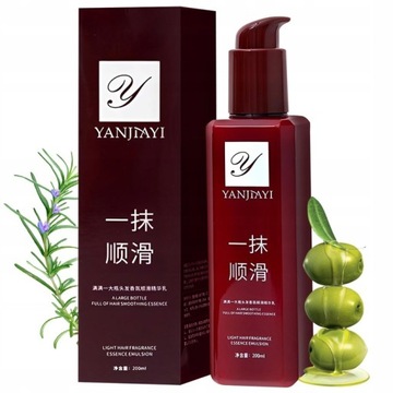 Of Magic Hair Care, Разглаживающий несмываемый кондиционер 200мл YANJIAYI