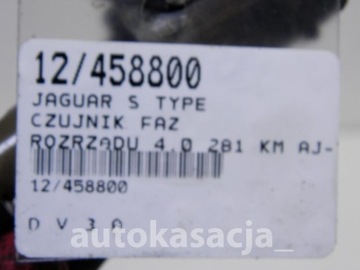 ДАТЧИК ФАЗ КЛАПАНА JAGUAR S TYPE 4.0 229700-0080