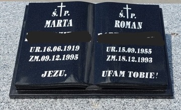 Книга Гранитная надгробная плита 30x40