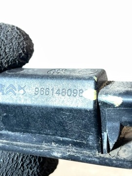 LAMPA OSVĚTLENÍ SVĚTLO TABULKY SPZ PEUGEOT 208 II 9661480980