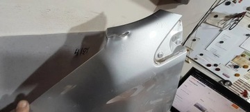 BLATNÍK LEVÝ PŘEDNÍ PEUGEOT 208 I 12R