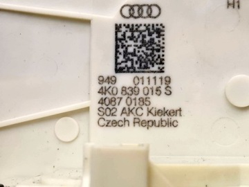 НОВАЯ ОРГАНИЗАЦИЯ ЗАКРЫТИЯ ДВЕРЕЙ SOFTCLOSE AUDI A6 C8 4K СЕДАН