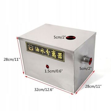 Сепаратор для воды и растительного масла 32x28x28 см.