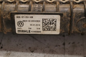 CHLADIČ VODY 5Q0121251HM SKODA KODIAK 2.0 TDI