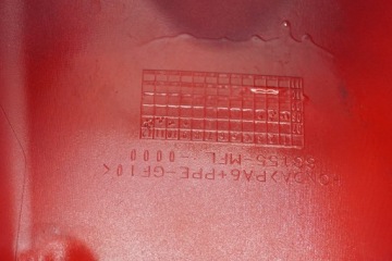 HONDA CBR 1000RR SC59 08-11 НАКЛАДКА ОБТЕКАТЕЛЯ ТОПЛИВНОГО БАКА