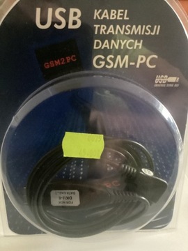 Кабель передачи данных GSM-ПК