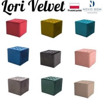 LORI VELVET бархатный бежевый пуф Signal Cube