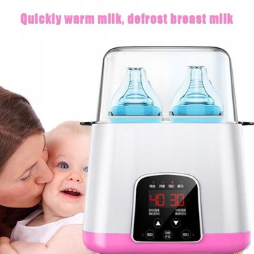 ПОДОГРЕВАТЕЛЬ ДЛЯ БУТЫЛОК 2 В 1