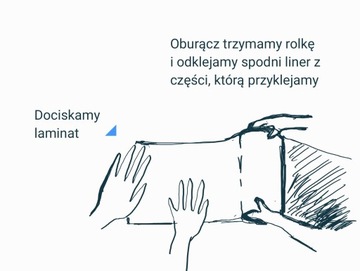 Декоративное настенное крыло WALLex 30смx2,0м