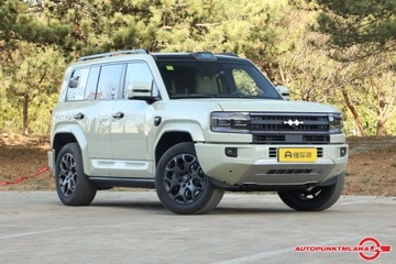 BYD 2025 BYD Leopard 5 Nowy Model Yunnian Laser Qiankun Intelligent Driving Edition, zdjęcie 21