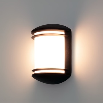 KINKIET ZEWNĘTRZNY LAMPA OGRODOWA ELEWACYJNA E27