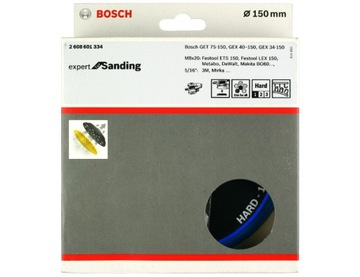 Пластина с несколькими отверстиями 150 мм HARD для GET 75-150 BOSCH