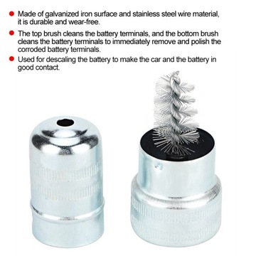 Очиститель клемм аккумулятора