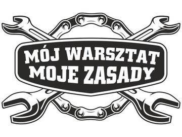 Наклейка со словами МОЯ МАСТЕРСКАЯ МОИ ПРАВИЛА