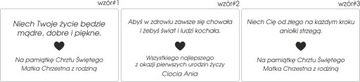 КОРОБКА ПАМЯТИ подарок на крещение, свидетельство о рождении годовалого возраста
